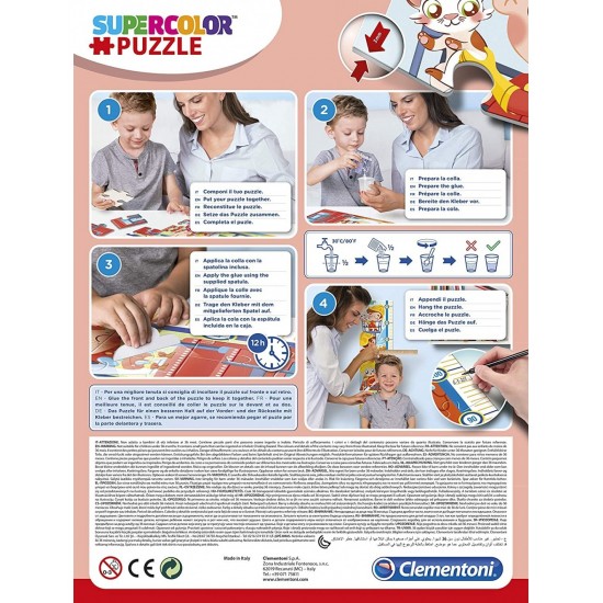 As Company Puzzle 30 Maxi Μέτρησέ Με SOS Fireman (1200-20330)