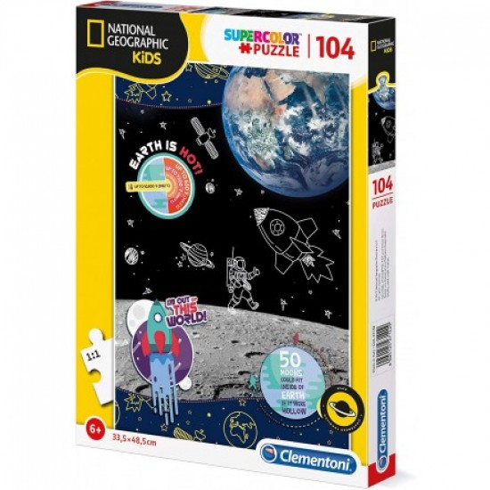 As Company Puzzle National Geographic Kids 104 Τεμάχια Space Explorer (1210-27142)