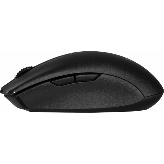 Razer Orochi V2 gaming mouse (black) (RZ01-03730100-R3G1) Razer Orochi V2 gaming mouse (black) (RZ01-03730100-R3G1)