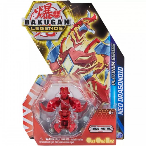 Spin Master Bakugan Legends: Platinum Series - Neo Dragonoid (20140301)