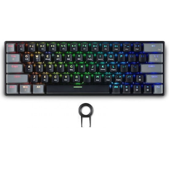 Spartan Gear - Pegasus 2 RGB Wired & Wireless 63 keys Mechanical Gaming Keyboard (color: Black/Grey) (085610)