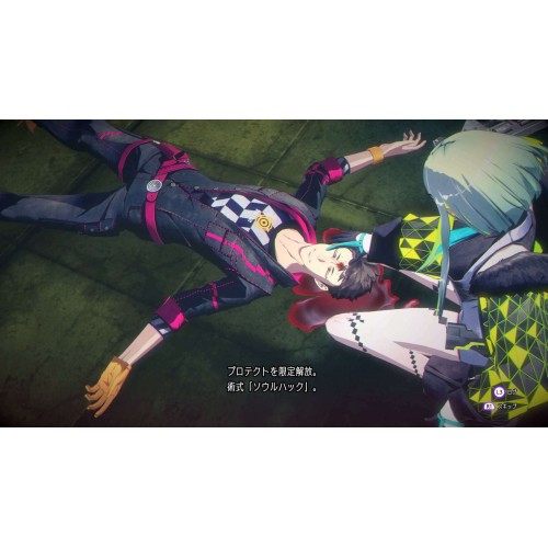 Soul Hackers 2 - Xbox Series X