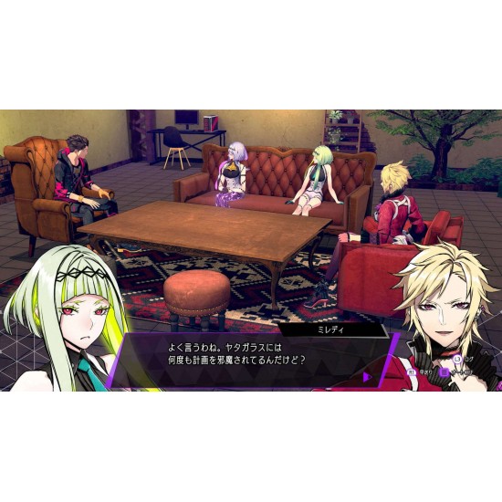 Soul Hackers 2 - Xbox Series X