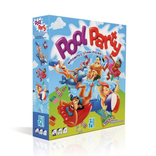 ZITO!-POOL PARTY: ΜΠΟΜΠΕΣ ΣΤΗΝ ΠΙΣΙΝΑ! (T-ZIT-07201)