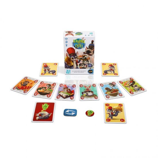 ZITO!-ΚΑΛΟΦΑΓΑΔΕΣ (T-ZIT-51283) ZITO!-ΚΑΛΟΦΑΓΑΔΕΣ (T-ZIT-51283)