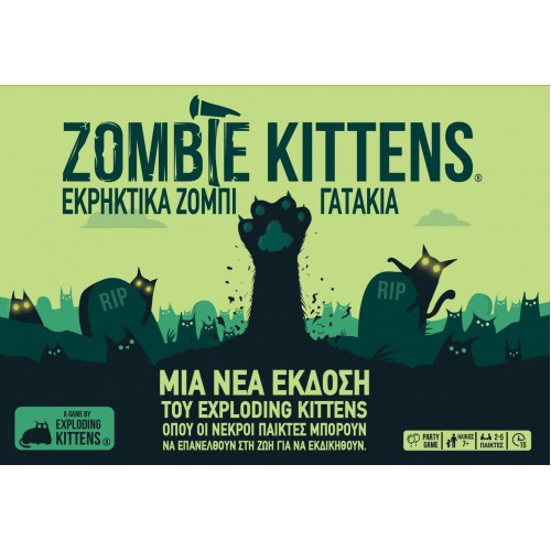 Zombie Kittens Εκρηκτικά Ζόμπι Γατάκια(KA115211)