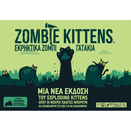 Zombie Kittens Εκρηκτικά Ζόμπι Γατάκια(KA115211)