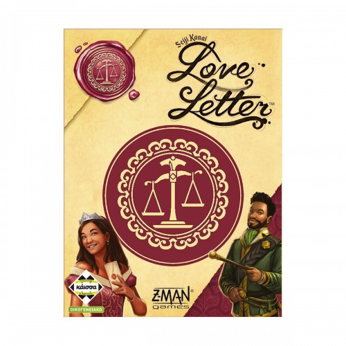 LOVE LETTER Eco Pack (KA115466)