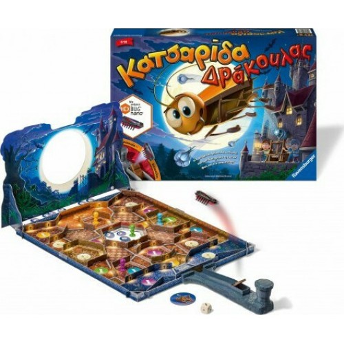 Ravensburger Οικογενειακό Επιτραπέζιο Κατσαρίδα Δράκουλας (20681)