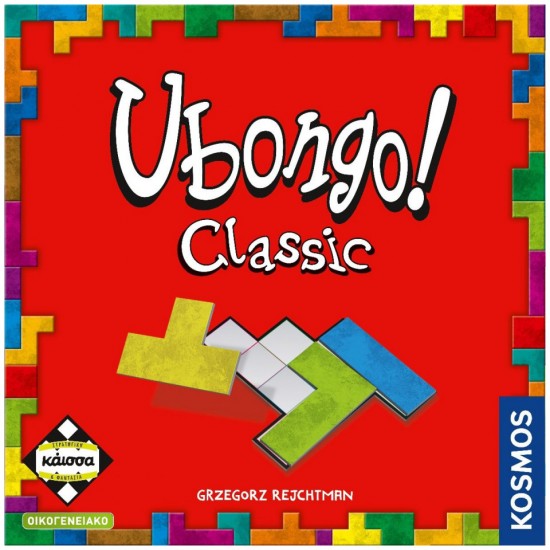 Ubongo Classic (KA110055) Ubongo Classic (KA110055)
