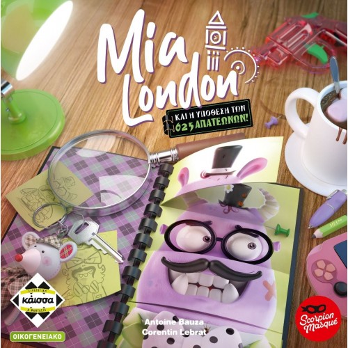MIA LONDON (KA114442)
