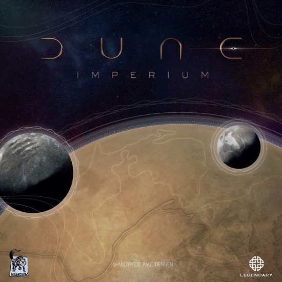 DUNE IMPERIUM (KA114909) DUNE IMPERIUM (KA114909)