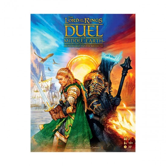 The Lord of the Rings Duel for Middle Earth – Μονομαχία για τη Μέση Γη(KA115499)