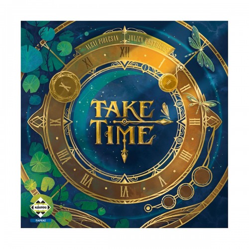 Take Time (Ελληνική έκδοση)(KA115505)