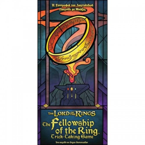 The Fellowship of the Ring Trick-Taking Game - Η Συντροφιά του Δαχτυλιδιού Παιχνίδι με Μπάζες(KA115507)