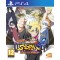 PS4 NARUTO SHIPPUDEN: ULTIMATE NINJA STORM 4 - ROAD TO BORUTO (027618)
