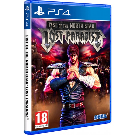 PS4 Fist of the North Star: Lost Paradise (044301)