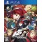 PS4 Persona 5 Royal (054871)