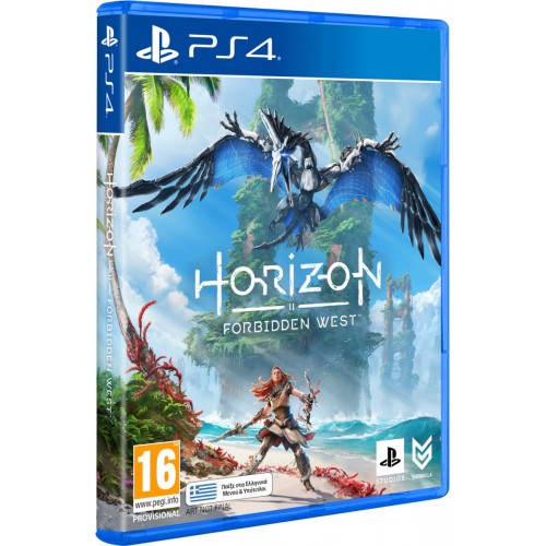 PS5 Horizon Forbidden West (064969)