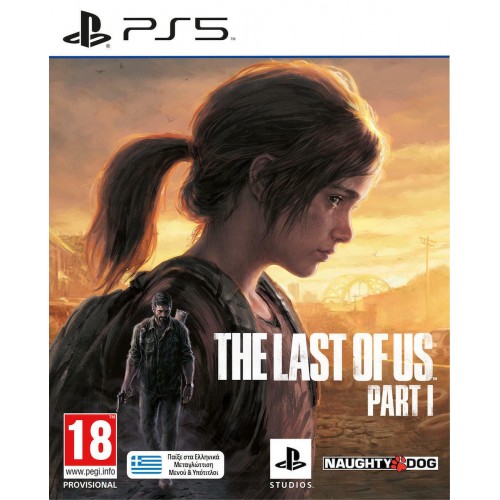 PS5 The Last of Us: Part I (081983)