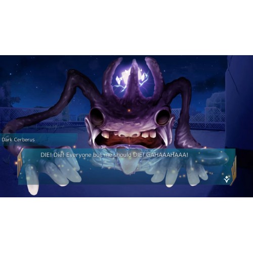 PS5 Archetype Arcadia (085353)