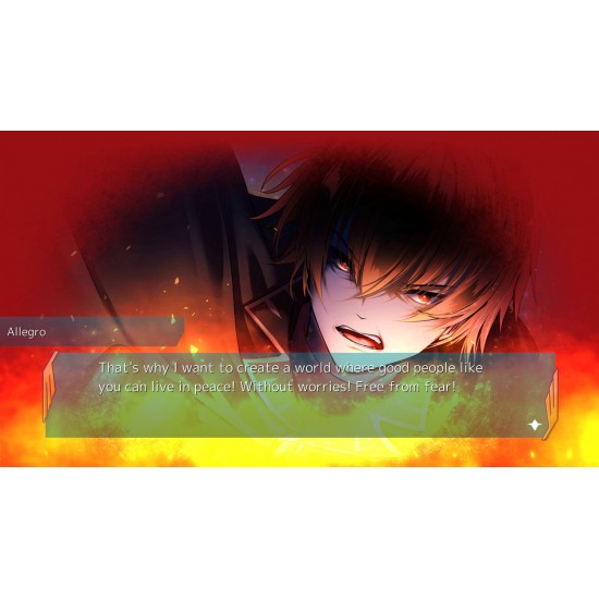 PS5 Archetype Arcadia (085353)