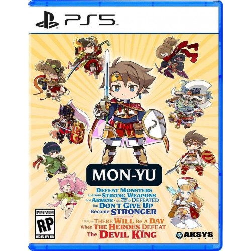 PS5 Mon Yu (091717)