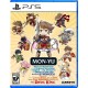 PS5 Mon Yu (091717)