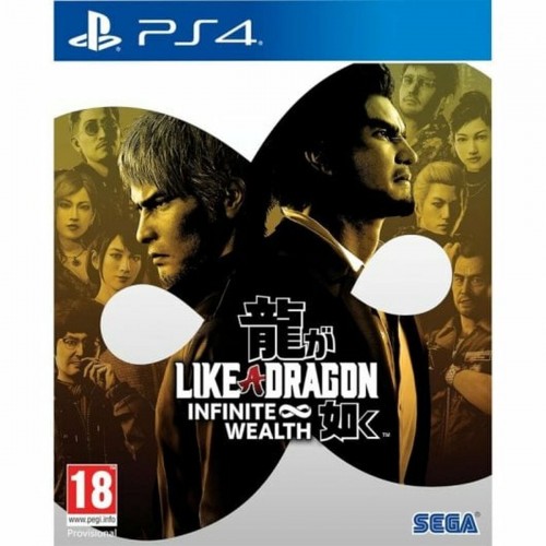 PS4 Like a Dragon: Infinite Wealth (094153)