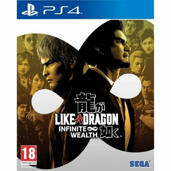 PS4 Like a Dragon: Infinite Wealth (094153) PS4 Like a Dragon: Infinite Wealth (094153)