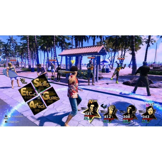 PS5 Like a Dragon: Infinite Wealth (094154)