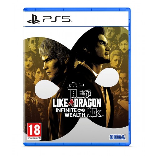 PS5 Like a Dragon: Infinite Wealth (094154)