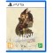 PS5 Blacksad: Under The Skin (096979)