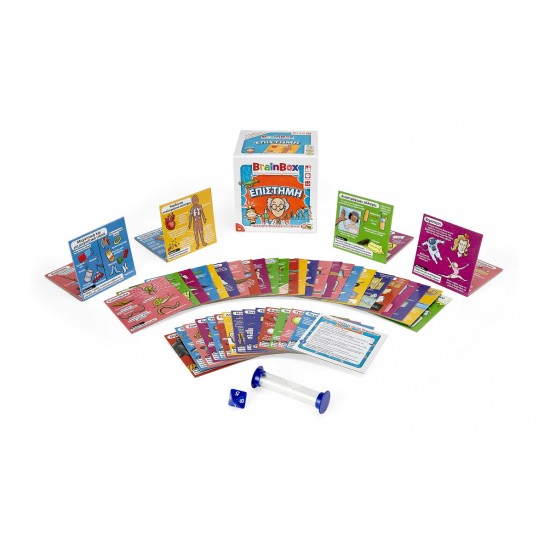 BrainBox Επιστήμη Επιτραπέζιο Παιχνίδι (13008)