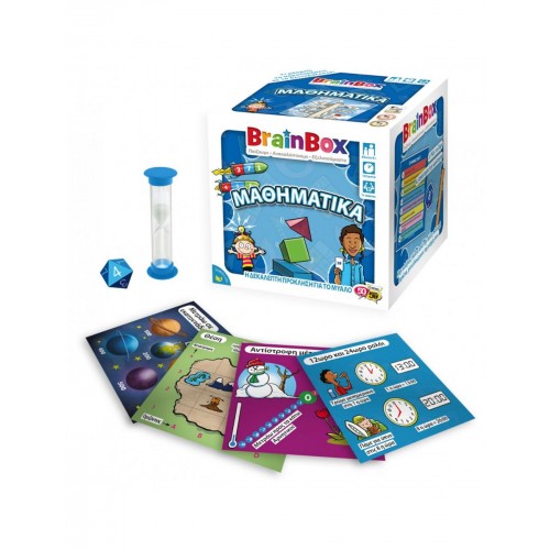 BrainBox Μαθηματικά Επιτραπέζιο Παιχνίδι (13018)
