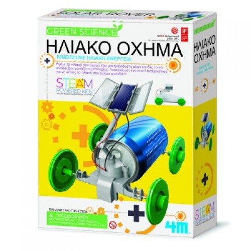 4M Toys Κατασκευή Ηλιακό Όχημα (3286)