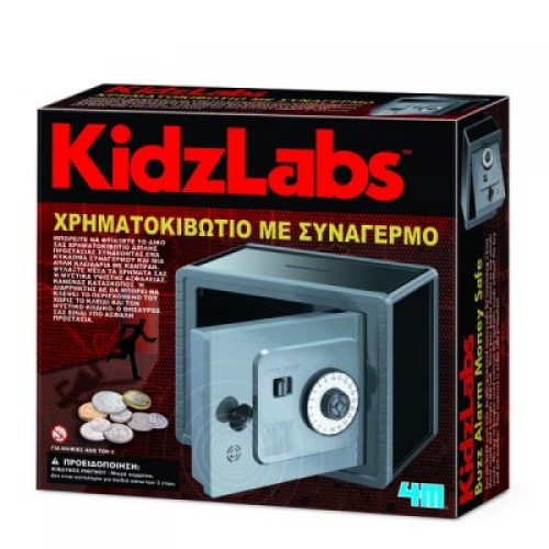 4M Toys Κατασκευή Χρηματοκιβώτιο Με Συναγερμό (3289)