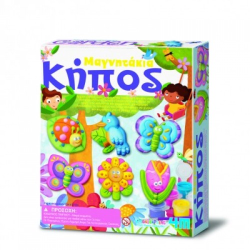 4M Toys Κατασκευή Κήπος Μαγνητάκια/Καρφίτσα (3512)