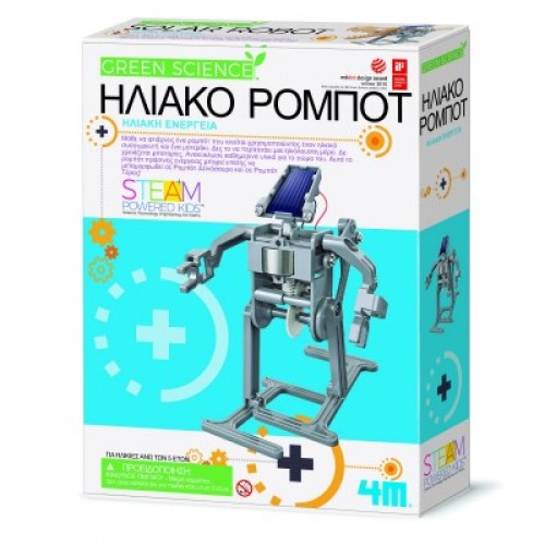 4M Toys Κατασκευή Ηλιακό Ρομπότ (4M0199)