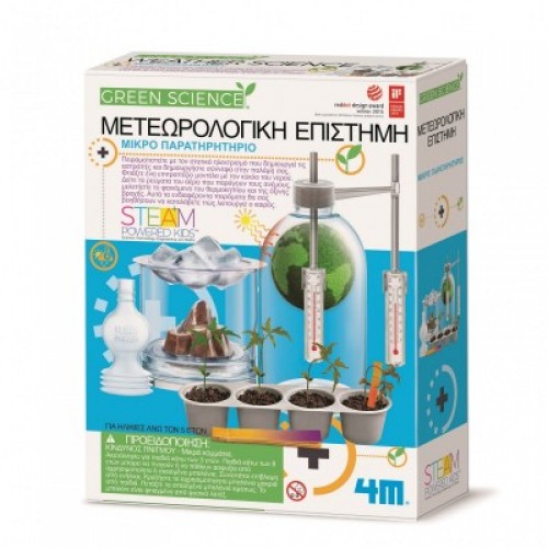 4M Toys Κατασκευή Μετεωρολογική Επιστήμη (3402)