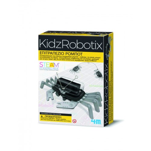 4M Toys Κατασκευή Επιτραπέζιο Ρομπότ (4M0338)