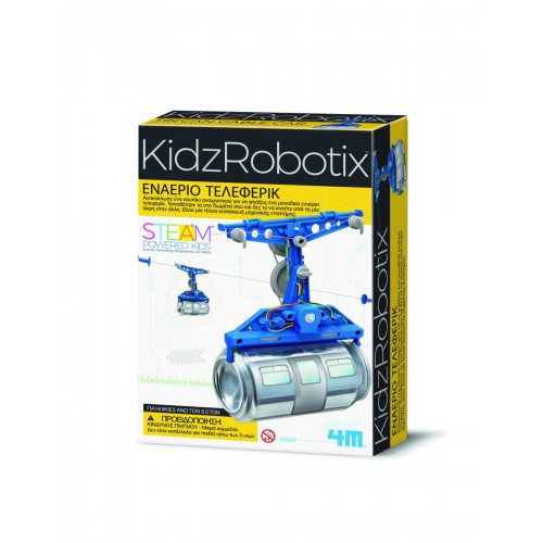 4M Toys Κατασκευή Εναέριο Τελεφερίκ (3358)