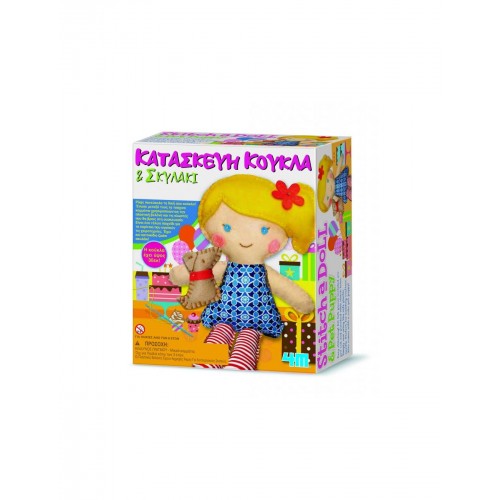 4M Toys Κατασκευή Κούκλα & Σκυλάκι (2767)