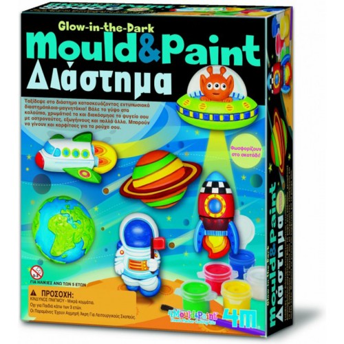 4M Toys Κατασκευή Φωσφορούχο Διάστημα Μαγνητάκια/Καρφίτσα (00-03546)