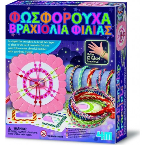 4M Toys Κατασκευή Φωσφορούχα Βραχιόλια Φιλίας (04662)