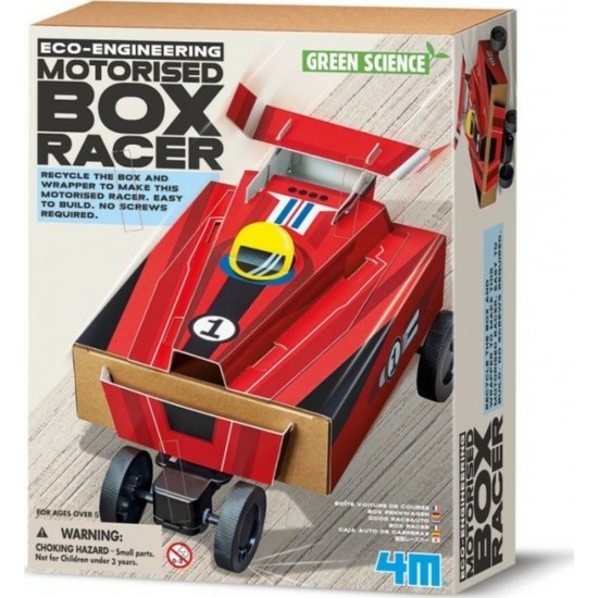 4M Toys Κατασκευή Κουτί Όχημα (3390)