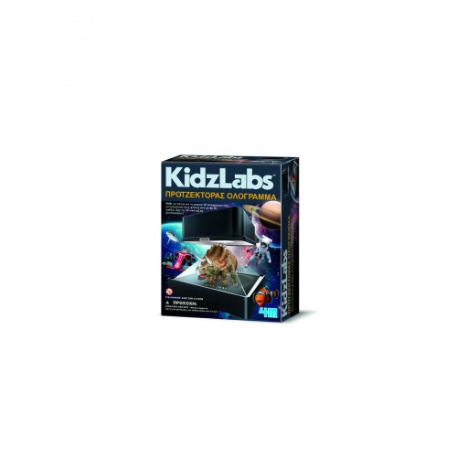 4M Toys Κατασκευή Προτζέκτορας Ολόγραμμα (3394)