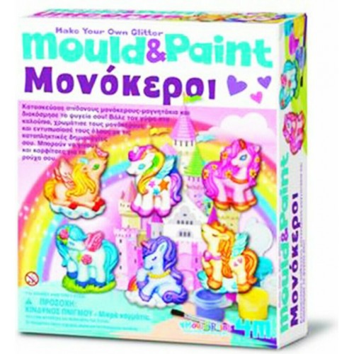 4M Toys Κατασκευή Μονόκεροι Μαγνητάκια/Καρφίτσα (4708)