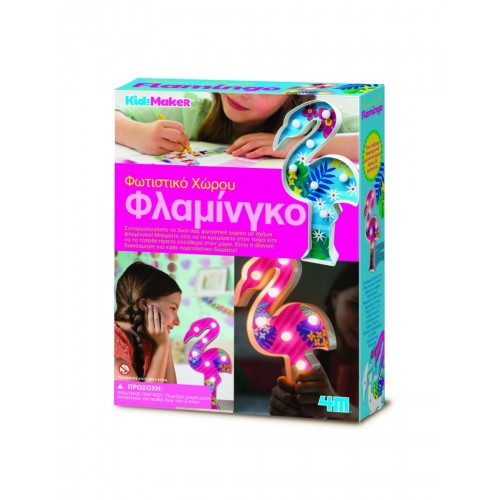 4M Toys Κατασκευή Φωτιστικό Χώρου Φλαμίνγκο (4743)