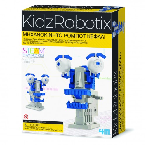 4M Toys Κατασκευή Ρομπότ Κεφάλι (00-03412)